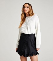 Urban Bliss Black Leather-Look Frill Mini Wrap Skirt